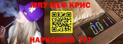 гидропоника Волжский