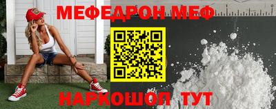 гидропоника Бузулук