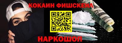 тгк Будённовск