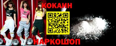 гидропоника Бузулук