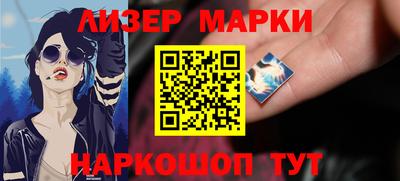 гидропоника Бузулук