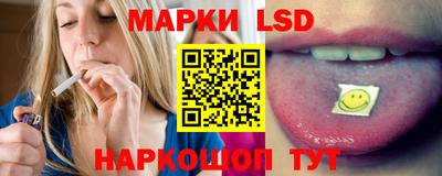 а пвп мука Волжск