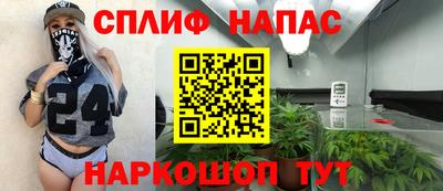 скорость mdpv Бугуруслан
