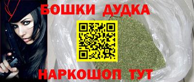 скорость mdpv Бугуруслан