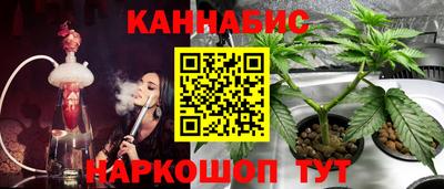 гидропоника Бузулук