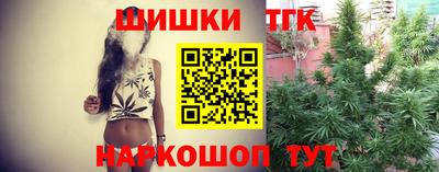 гидропоника Бузулук
