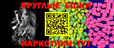 скорость mdpv Бугуруслан
