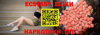 гидропоника Бузулук