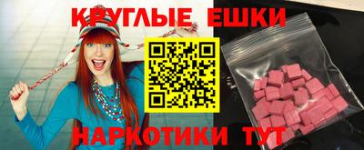 тгк Будённовск