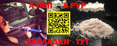 скорость mdpv Бугуруслан