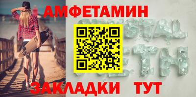 гидропоника Бузулук