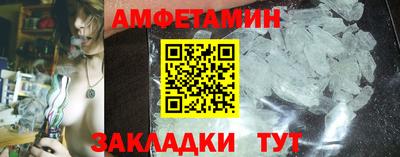 гидропоника Бузулук