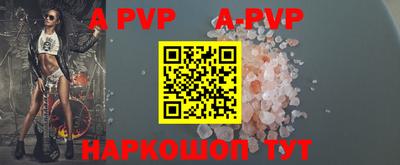 скорость mdpv Бугуруслан