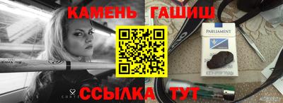 гидропоника Бузулук