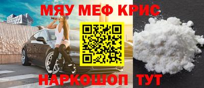 гидропоника Бузулук