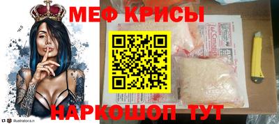 тгк Будённовск