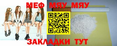 тгк Будённовск